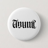 マクールガギア 缶バッジ (正面)