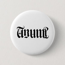 マクールガギア