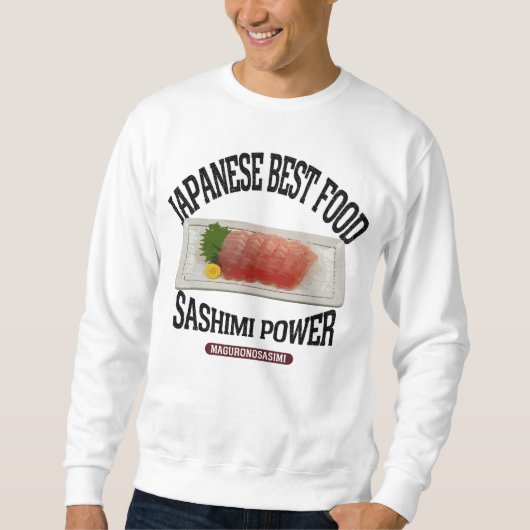 マグロの刺身（ビンテージ風） スウェットシャツ (正面)
