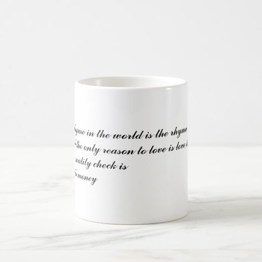 マグおもしろい引用文 コーヒーマグカップ (中央)