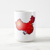 マグの中国 コーヒーマグカップ (中央)