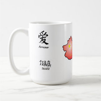 マグの中国 コーヒーマグカップ