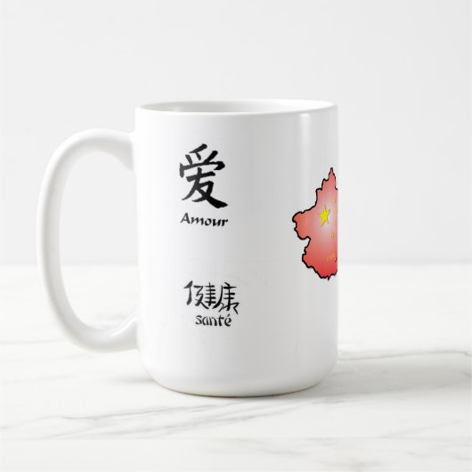 マグの中国 コーヒーマグカップ (左)