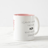 マグやる気を起こさせる ツートーンマグカップ (正面右)