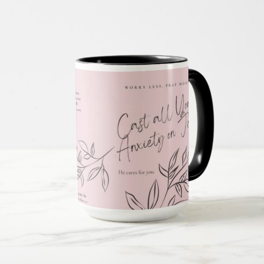 マグを投気にげる マグカップ (正面右)