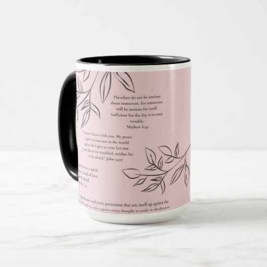 マグを投気にげる マグカップ (正面左)