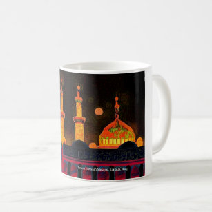 マグカップの上のイラク、カルバラのイマムフセインのモスク コーヒーマグカップ