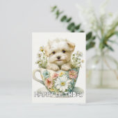 マグカップの中のかわいい子犬 ポストカード (スタンド正面)