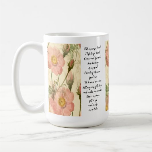 マグカップを満たし、主よ私はそれを持ち上げ、主ことわざ コーヒーマグカップ (左)