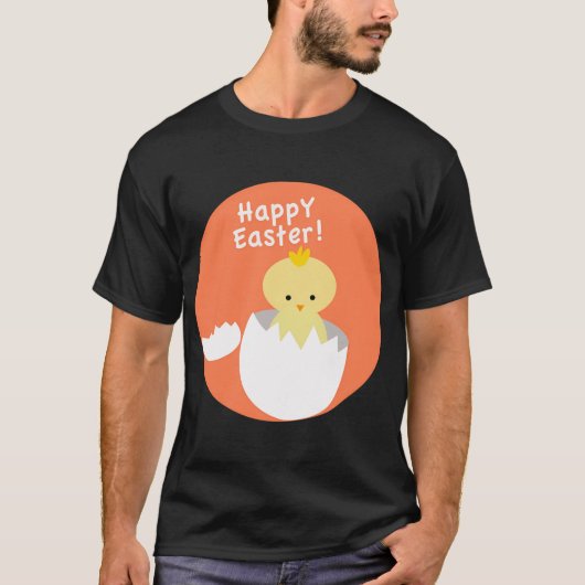 マグカップライフ Tシャツ (正面)