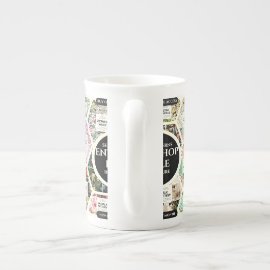 マグカップ (裏面)