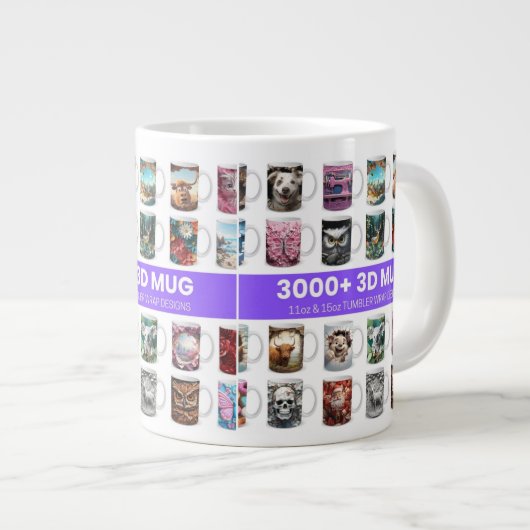 マグカップ (正面右)