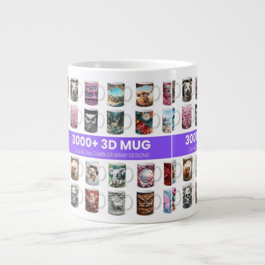 マグカップ (正面)