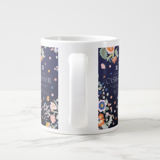 マグカップ (裏面)