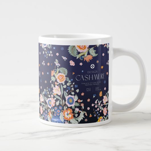 マグカップ (右)