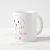 マグカップ//カップ ジャンボコーヒーマグカップ (正面右)