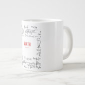 マグカップ コーヒーサンプル 数学アカデミー 学校 (正面右)