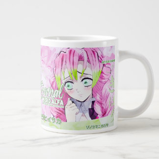 マグカップ&ショップMER_STORm ジャンボコーヒーマグカップ