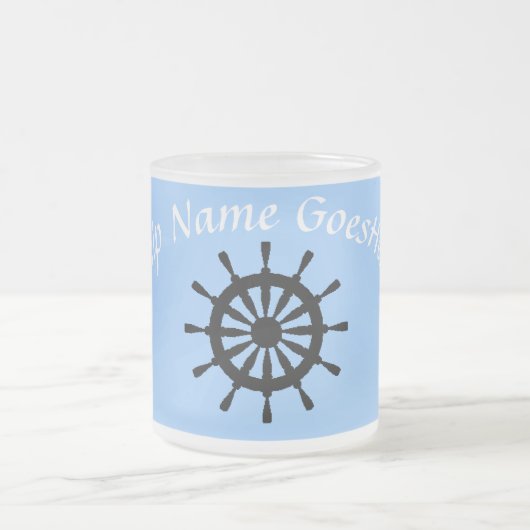 マグカップ – ヘルムと曲線文字 (中央)