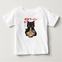 マグカップ