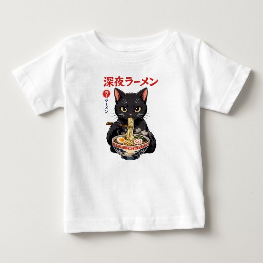 マグカップ ベビーTシャツ (正面)