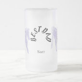 マグカップ:最高のパパ フロストグラスビールジョッキ (中央)