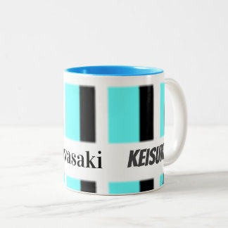 マグカップ　Ｉ　♥　Kawasaki　名前は変更可能 ツートーンマグカップ