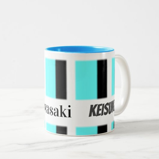 マグカップ I ♥ Kawasaki 名前は変更可能 ツートーンマグカップ (正面右)