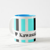 マグカップ I ♥ Kawasaki 名前は変更可能 ツートーンマグカップ (正面左)