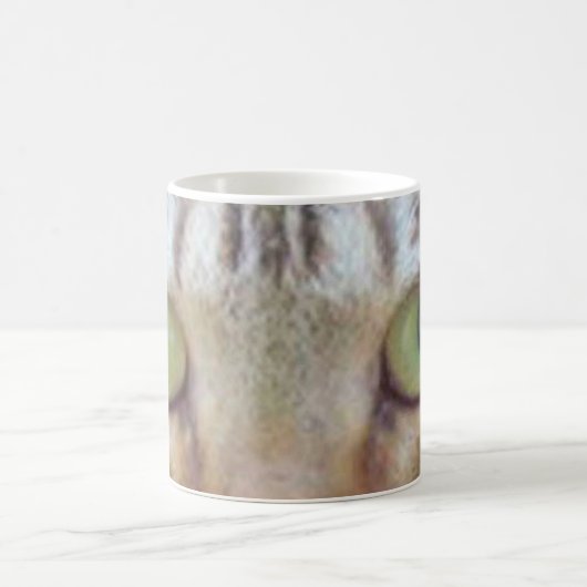 マグカップ – Tabby Cat Eyes (中央)