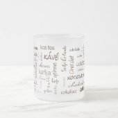 マグコーヒー フロストグラスマグカップ (中央)