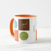 マグソフラブセペリペルシャ美術イラン美術 マグカップ (正面左)