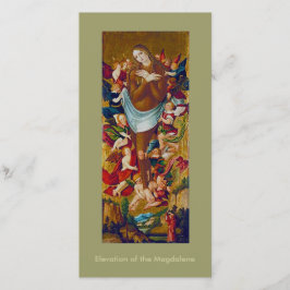 マグダの隆起…