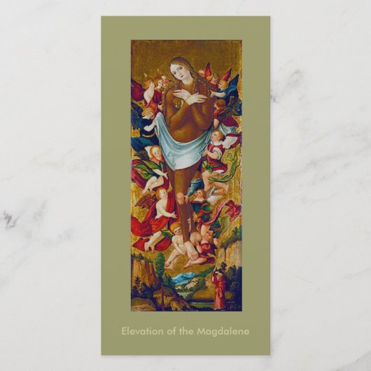 マグダの隆起… (正面)