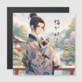 マグネットカード (正面/裏面)