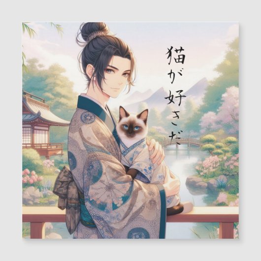 マグネットカード (正面)