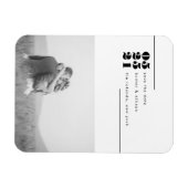 マグネット日付の保存 マグネット (横)