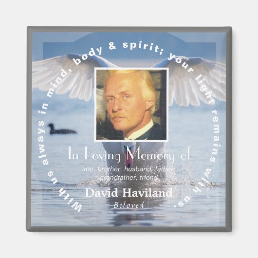 マグネットHAMbyWGの愛の記憶 マグネット (正面)