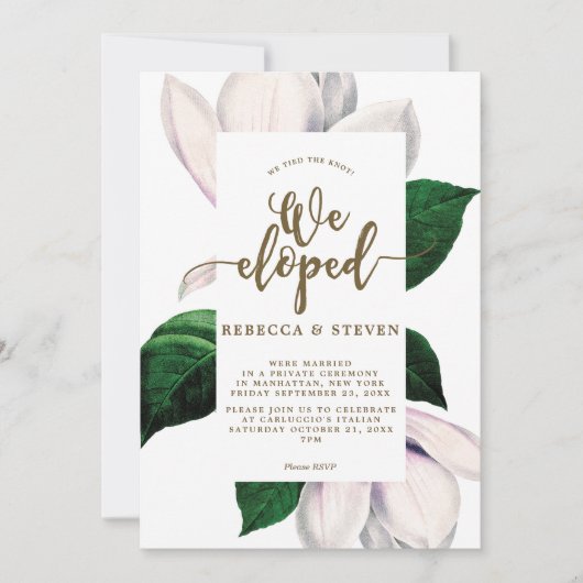 マグノリアの花のモダン私達は招待駆け落ちしました 招待状 (正面)