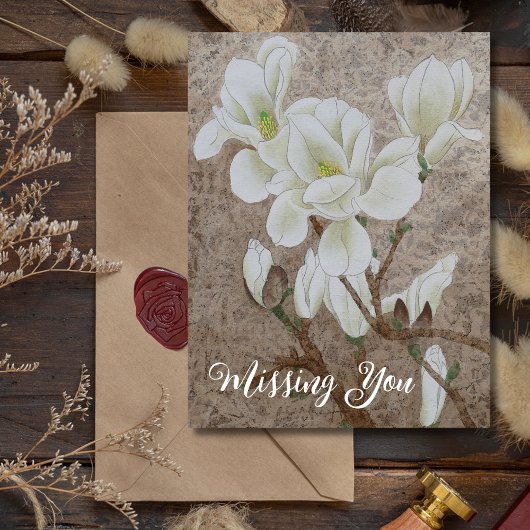 マグノリアの花 ポストカード