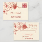 マグノリアクリームレッド中国のウェディングRSVP 出欠カード