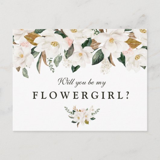 マグノリアフローラは私のフラワーガールカードになる インビテーションポストカード (正面)