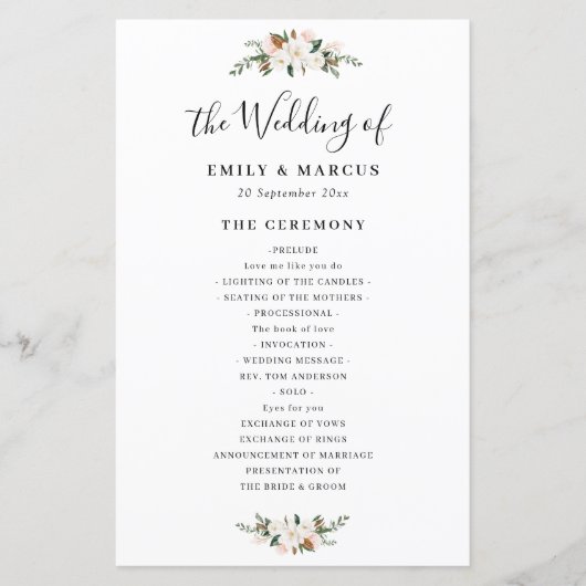 マグノリアフローラ結婚式 (正面)