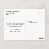 マグノリアフローラ | ありがとう結婚のカード ポストカード (裏面)