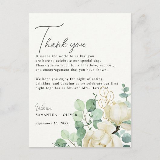 マグノリアユーカリプタスサンキューユキュ披露宴カード ポストカード (正面)