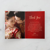 マグノリアレッド金ゴールド中国のフォト結婚ズ サンキューカード (内部)