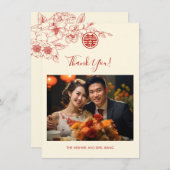 マグノリア中国のクリー結婚ムありがとう サンキューカード (正面/裏面)