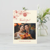 マグノリア中国のクリー結婚ムありがとう サンキューカード (スタンド正面)