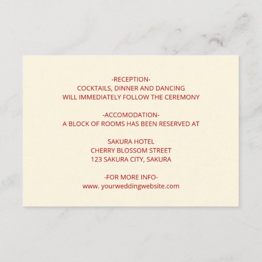 マグノリア中国のクリー結婚ム詳細 エンクロージャーカード (裏面)