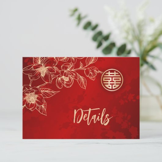 マグノリア中国のレッド結婚詳細 エンクロージャーカード (スタンド正面)
